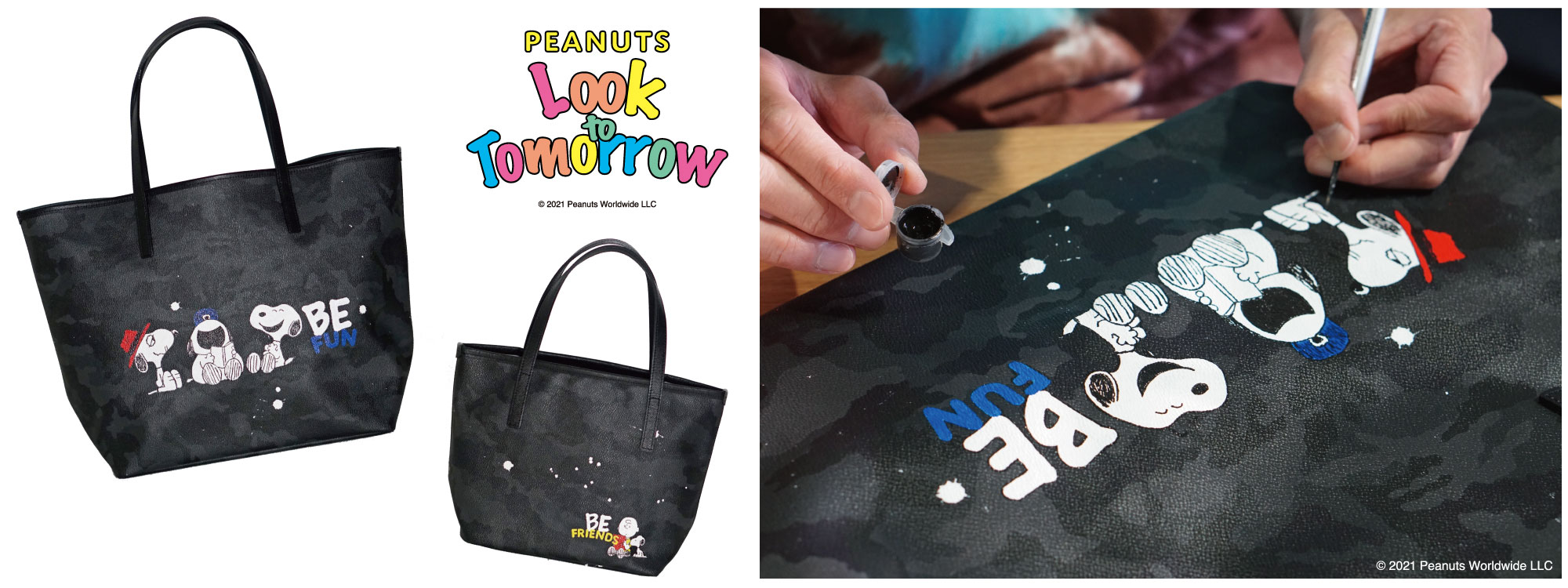 PEANUTS Look to Tomorrow ～PEANUTSと明日を笑顔に～ | GENTIL BANDIT 